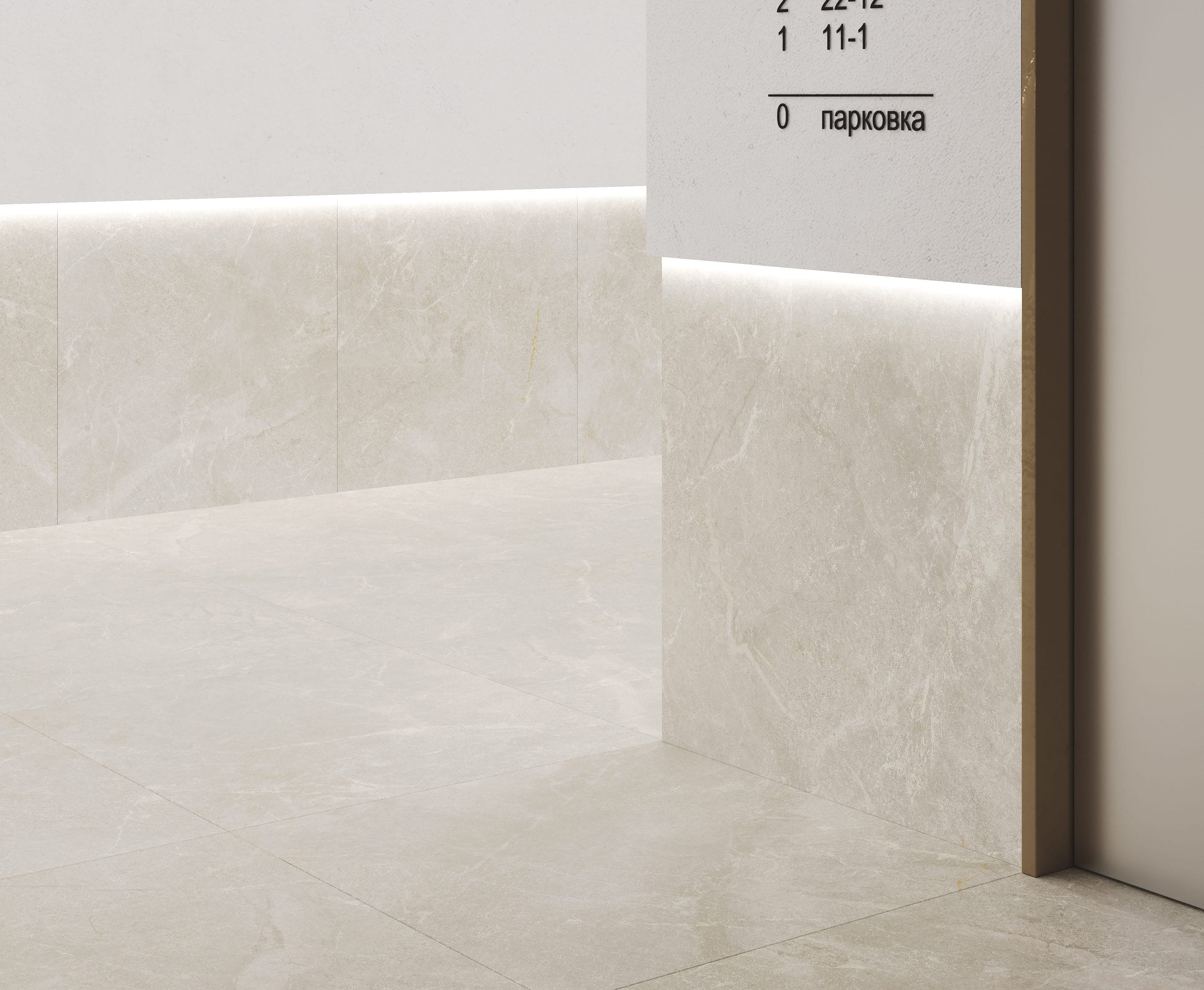 Керамический гранит Laparet 60x120 Rocky Pearl PRO структура structure matt (GHR)