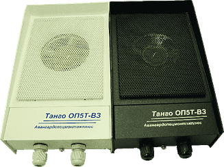 Танго-ОП5-Т-ВЗ в корпусе IP 54 Оповещатель речевой АвангардСпецМонтажПлюс