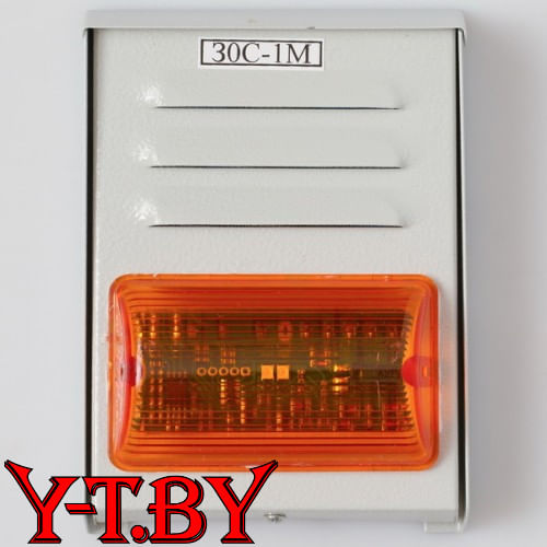 ЗОС-1М Оповещатель светозвуковой охранный Фармтехсервис