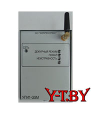 УПИ-1 GSM Устройство передачи извещение на мобильный телефон Фармтехсервис
