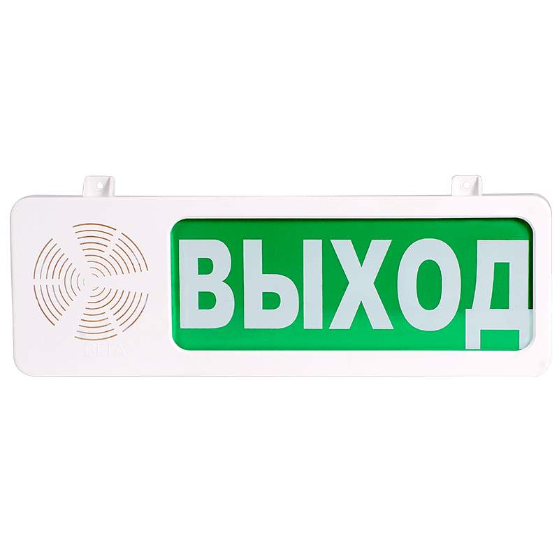 Вега-СВМ Оповещатель комбинированный световой Завод Спецавтоматика