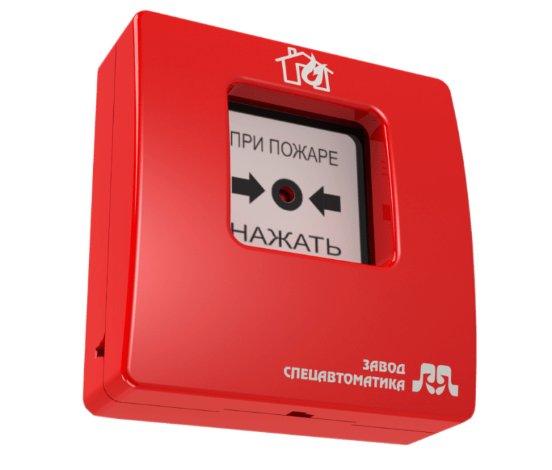 АС-05М1 Извещатель пожарный ручной Завод Спецавтоматика