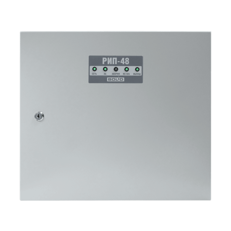 РИП-48 исп.01 (РИП-48-4/17М3-Р-RS) Болид