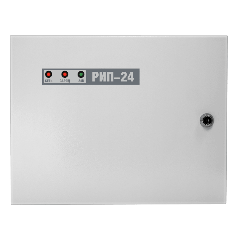 РИП-24 исп.11 (РИП-24-3/7М4-Р) Болид