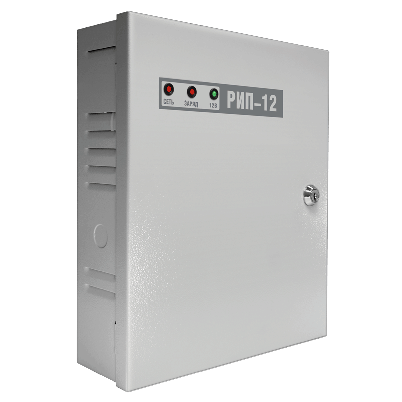 РИП-12 исп.12 (РИП-12-2/7М1-Р) Болид