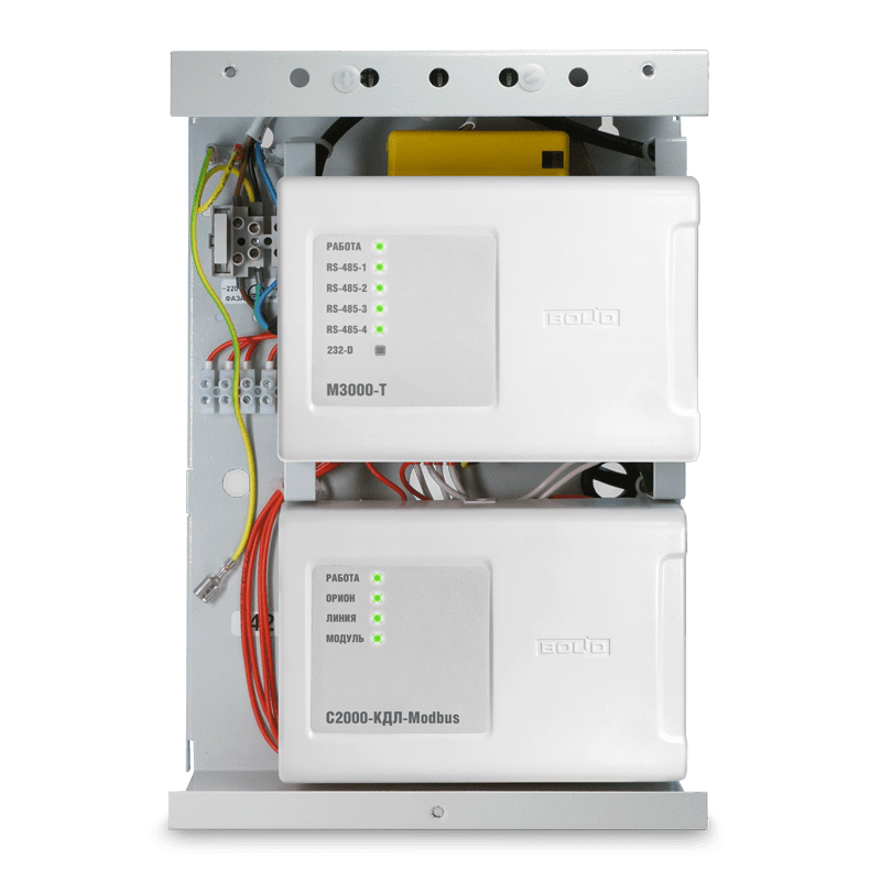 КВТ-40 Комплект измерения температуры и влажности Болид