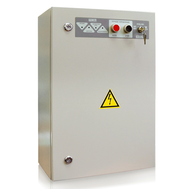 ШКП-30 (с УПП) Шкаф контрольно-пусковой Болид