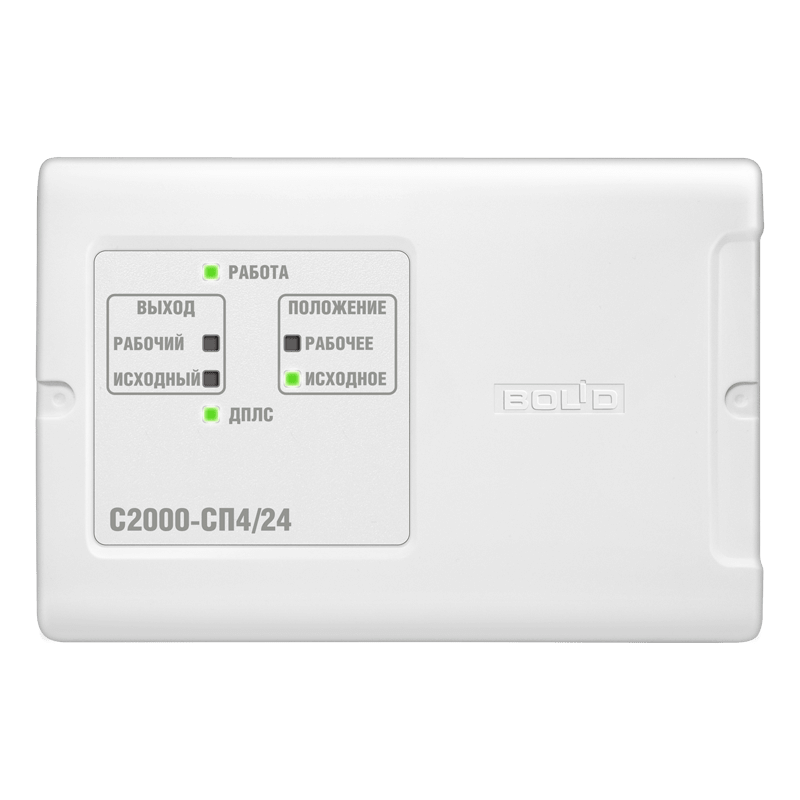 С2000-СП4/24 Адресный блок для управления приводом (дымоудаления и т.п.) Болид