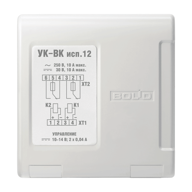 УК-ВК исп.12 Устройство коммутационное (два канала) 12 В, 40 мА. на переключение Болид