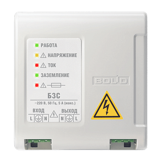 БЗС исп.01 Блок защитный сетевой интеллектуальный Болид