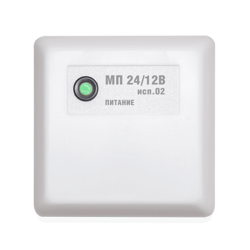 МП 24/12 В исп.02 Модуль преобразователя Болид