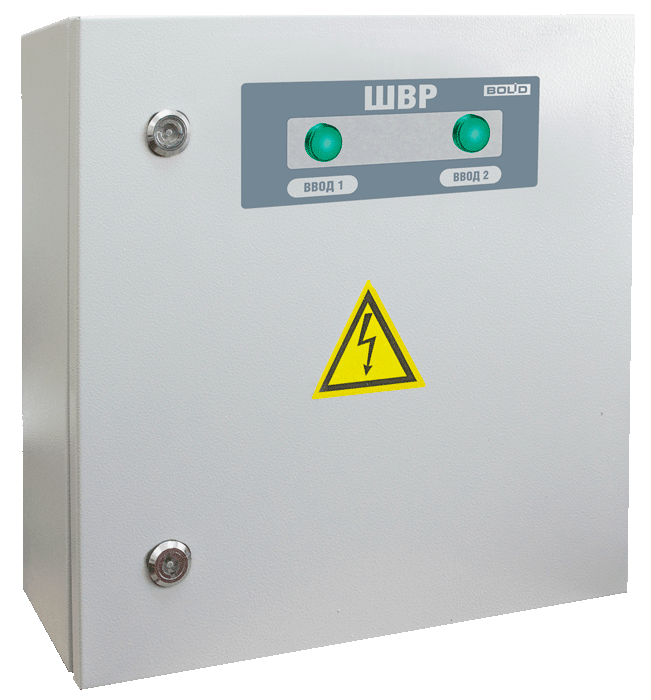 ШВР-250 Шкаф для переключения с током нагрузки до 500 А Болид