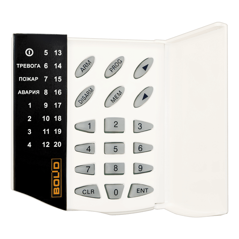 С2000-КС Пульт контроля и управления Болид