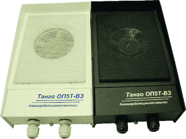 Оповещатель речевой Танго ОП5-Т-ВЗ